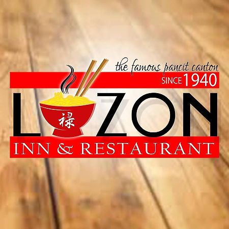 ויגאן Luzon Inn מראה חיצוני תמונה